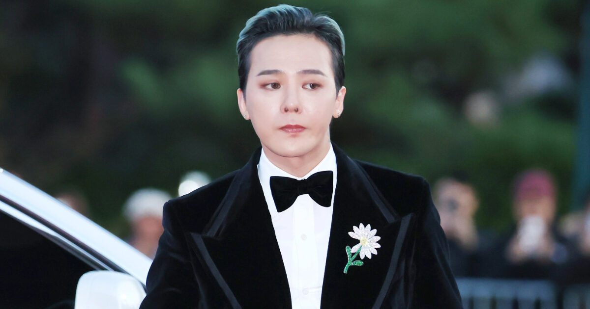 G-Dragon of BIGBANG Breaks Records Once More—K-Pop Fans Respond 1 G-Dragon Okgwan Medal