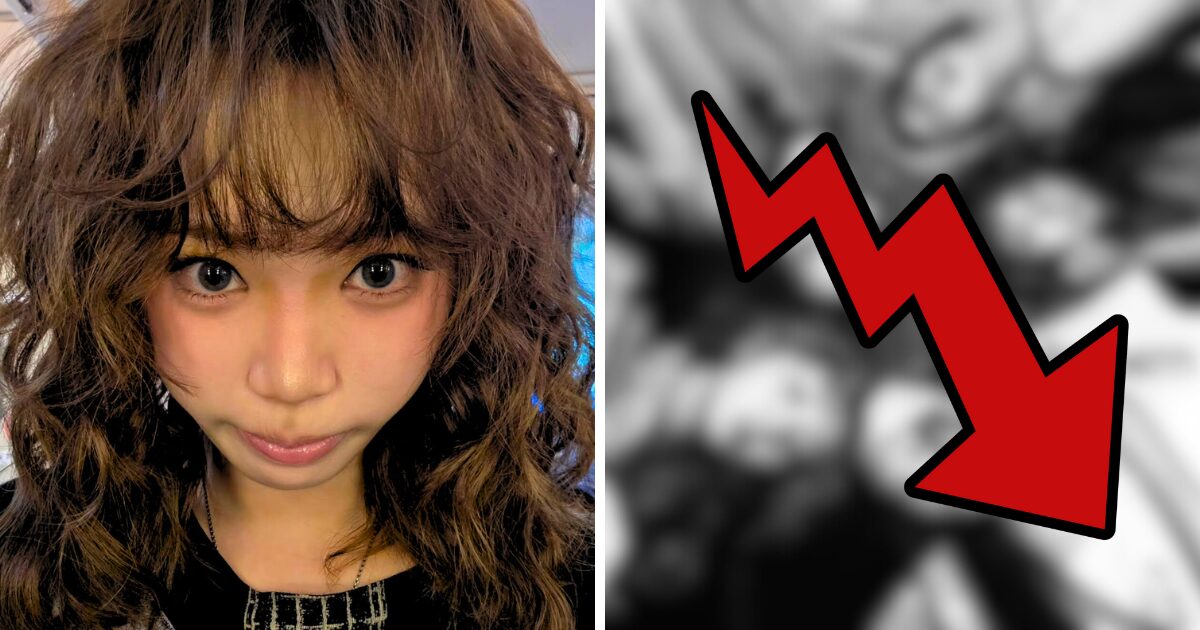 LE SSERAFIM SPAGHETTI Sales