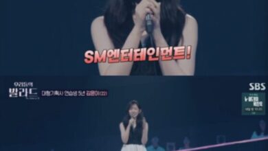 Location of Kim Yuni, the Popular SM Entertainment Trainee Who Vanished Just Before Debuting With Hearts2Hearts 18 Kim Yuni performing on Our Ballad