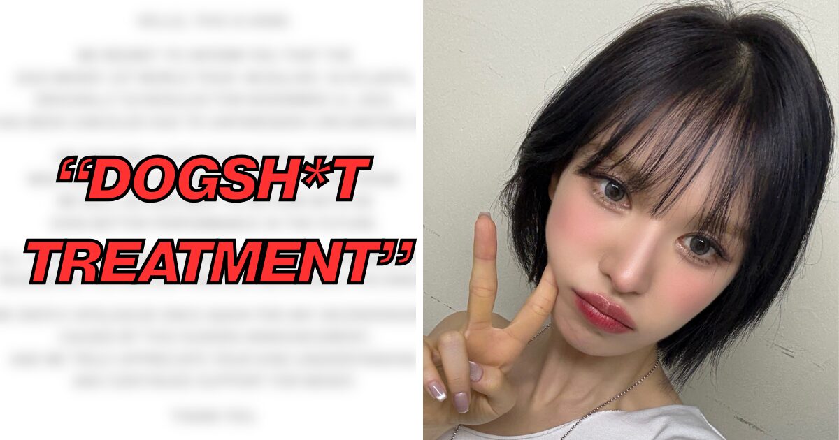 Wendy Tour Cancelled