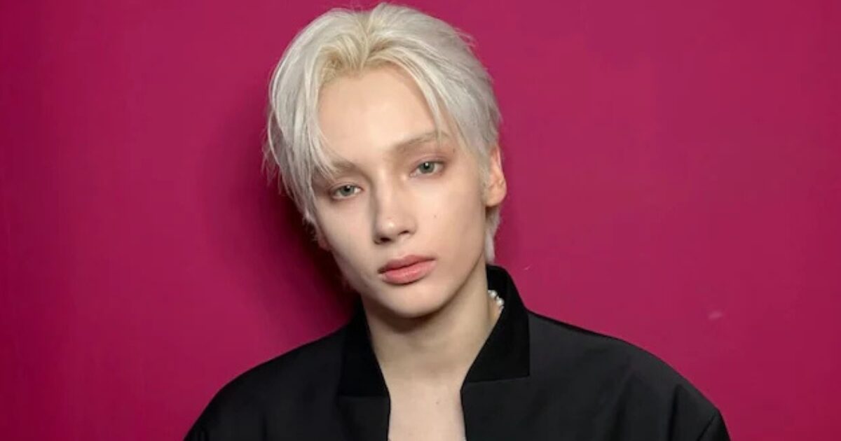 Hueningkai controversy