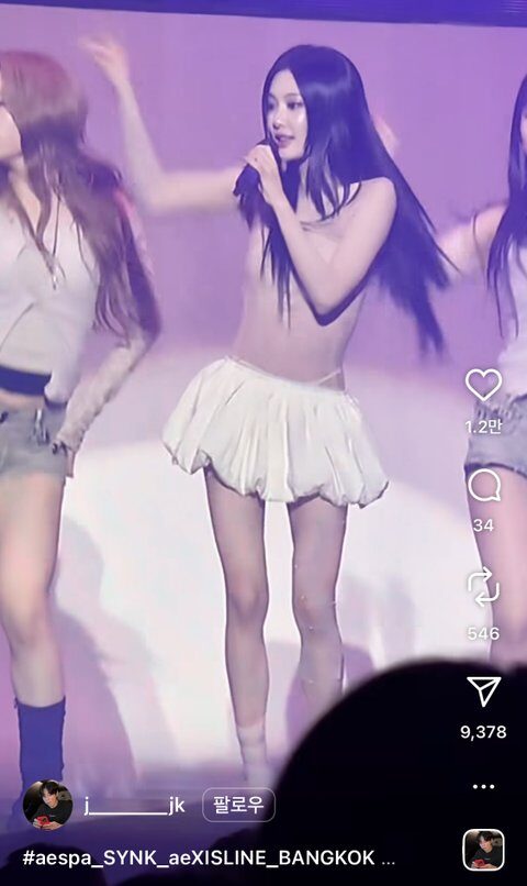 Aespa NingNing's Latest Look Sparks Discussion Among Online Users 3 NingNing thin body