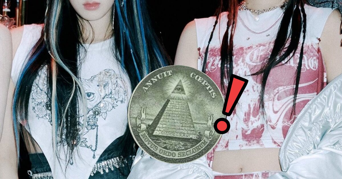 Giselle and NingNing | SM Entertainment