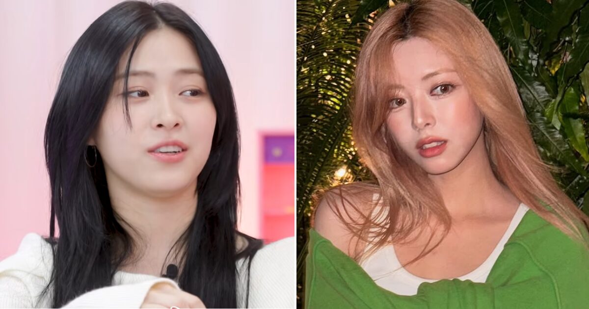 ITZY's Ryujin Apologizes After Criticism For Recent Comments About Yuna