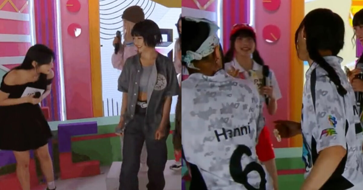 NJZ (NewJeans) Snubs LE SSERAFIM Member, Sparks Viral Buzz During ADOR Comeback 1 NJZ Controversy