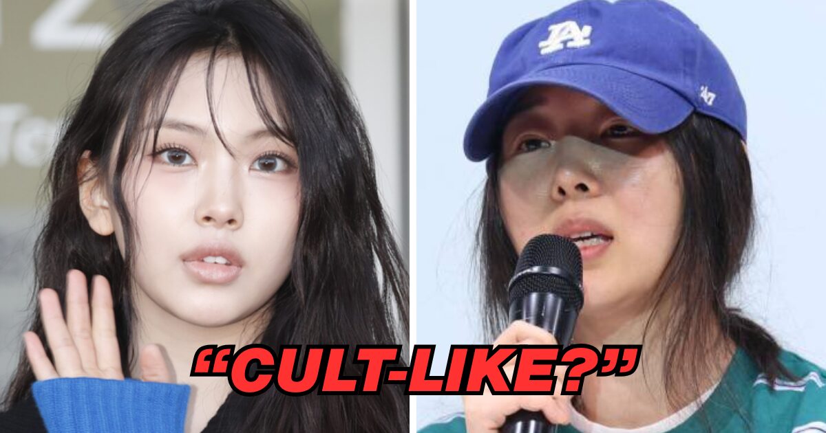 NJZ’s (NewJeans) "Bizarre" Loyalty To Min Hee Jin Provokes Harsh Responses 1 Min Hee Jin and NewJeans