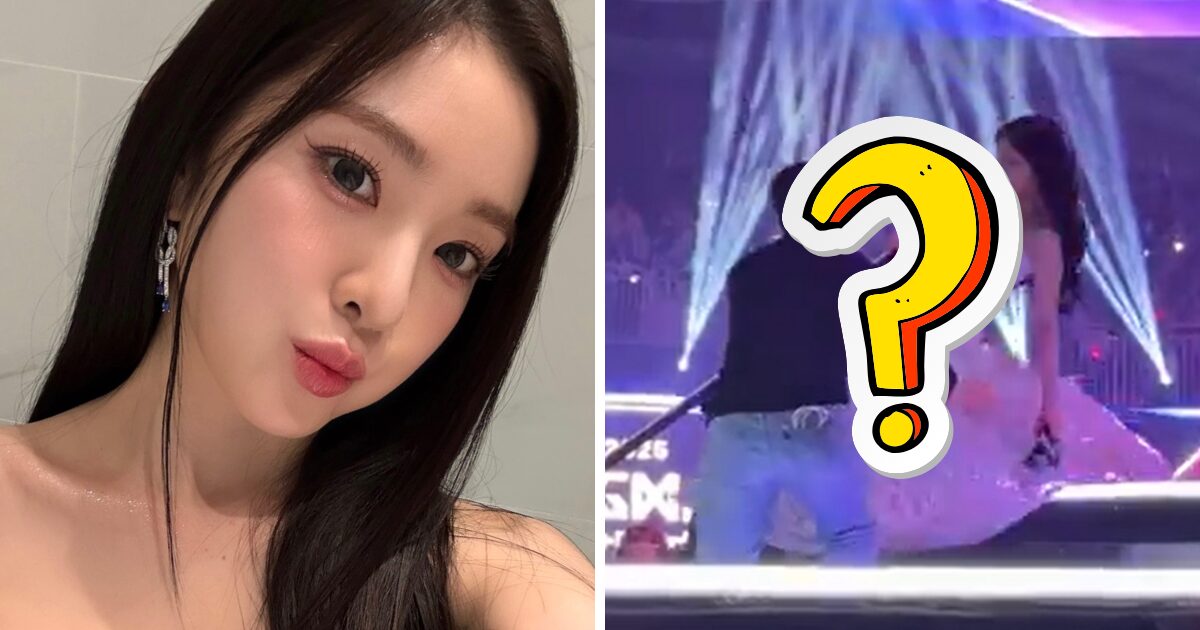 Irene's fall at 2025 Korea Grand Music Awards