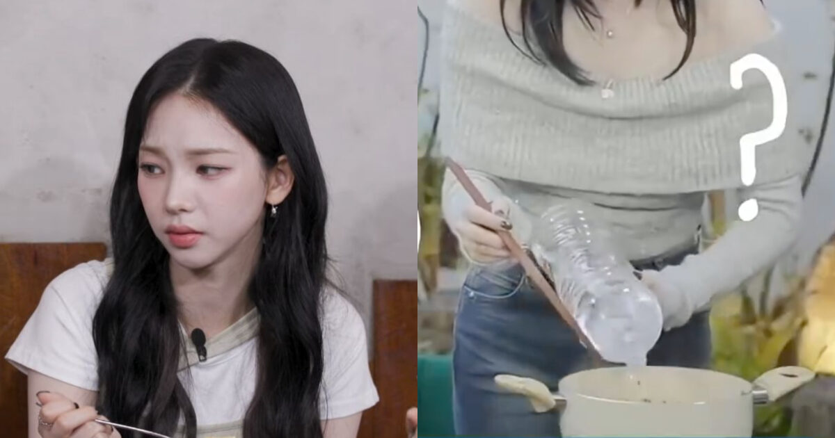 aespa’s Karina cooking ramyun