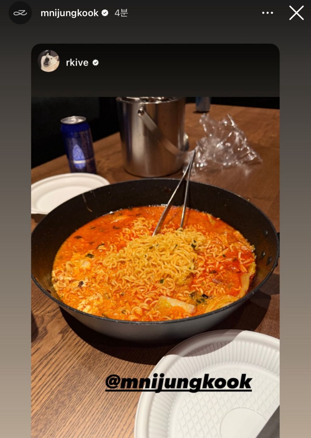 BTS Jungkook’s Latest Update Sparks Increased Backlash Over Dating Speculations 2 Jungkook