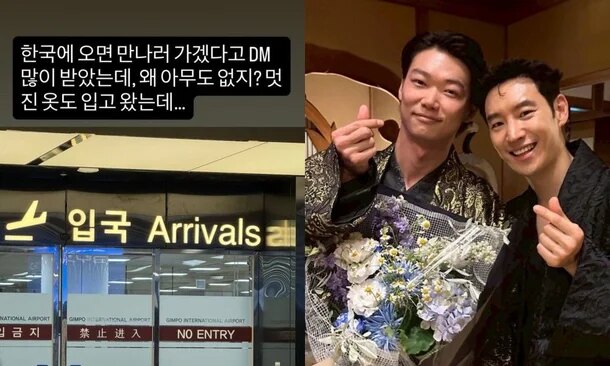 1765998992 962 Leading Actor Expresses Frustration Over Lack of Warm Reception at