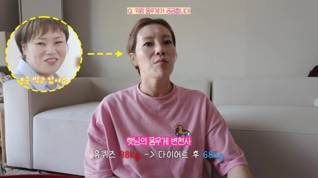 “Amazing Saturday” Cast Linked to Park Na Rae and SHINee Key’s Unlicensed Doctor 3 XX Shape device