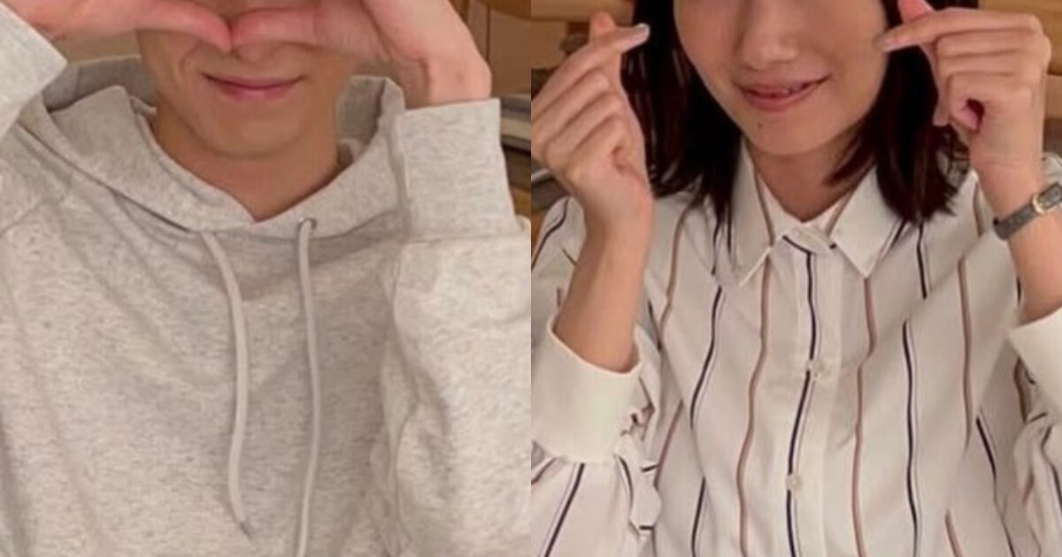 Beloved Drama's Co-Stars Bypass Dating Rumors, Reveal Marriage 4 Takasugi Mahiro and Haru Wedding