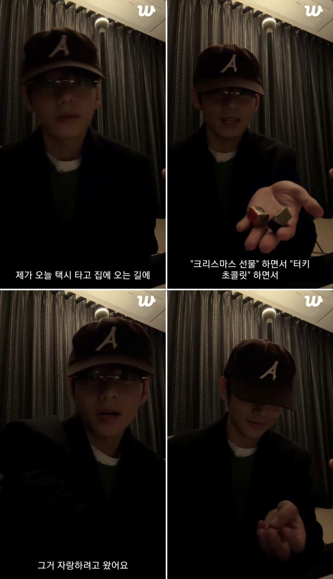 BTS’s V Sparks Unexpected Item to Sell Out Following Christmas Gift Reveal 2 Tuvana Turkish chocolate