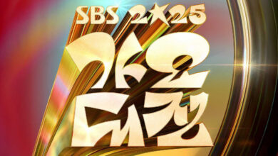 "2025 SBS Gayo Daejeon" Gets Disappointing Results Despite Star-Studded Lineup