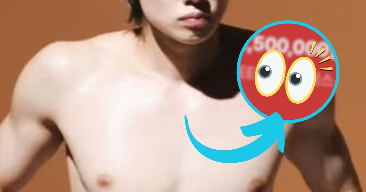 2025’s Priciest Photocard Confounds Netizens 1 Yeonjun TXT