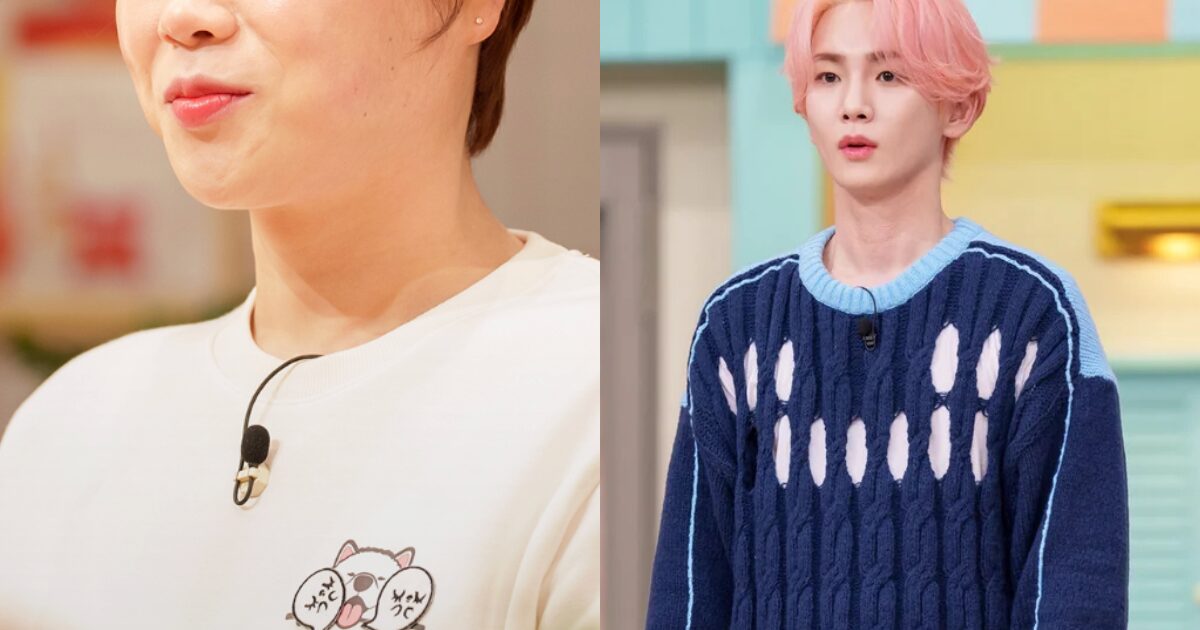 “Amazing Saturday” Cast Linked to Park Na Rae and SHINee Key’s Unlicensed Doctor 1 Blood on the bed