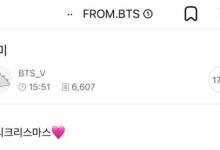 V’s post on fan cafe