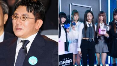 Min Hee Jin court hearing