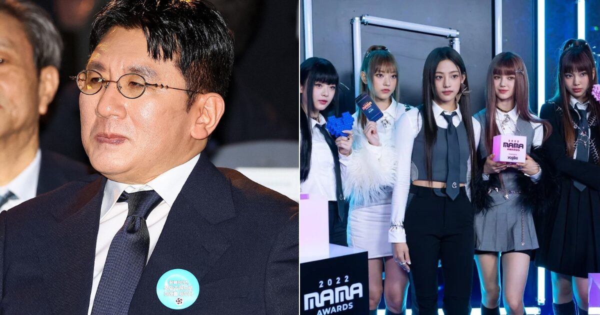 Min Hee Jin court hearing