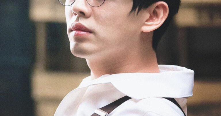 Yoo Ah In