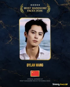 Dylan Wang – CHINA
