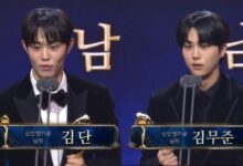 Rookie actors at SBS Drama Awards 2025