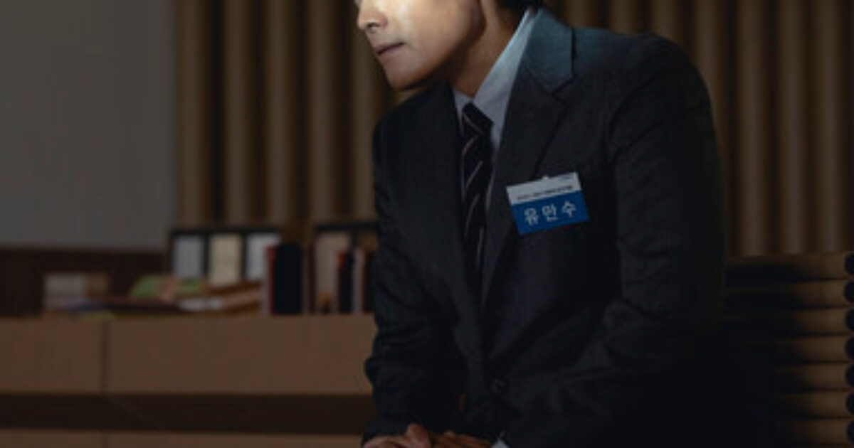 Famous Actor’s Clever Comments on the “Golden Globe” Nominees Spread Rapidly 1 Popular Actor’s Witty Remarks About The “Golden Globe” Nominees Goes Viral