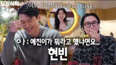 Hyun Bin Discusses Fatherhood 23 Hyun Bin on Fairy Jae Hyung