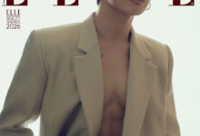 BTS’s Jungkook | *ELLE*