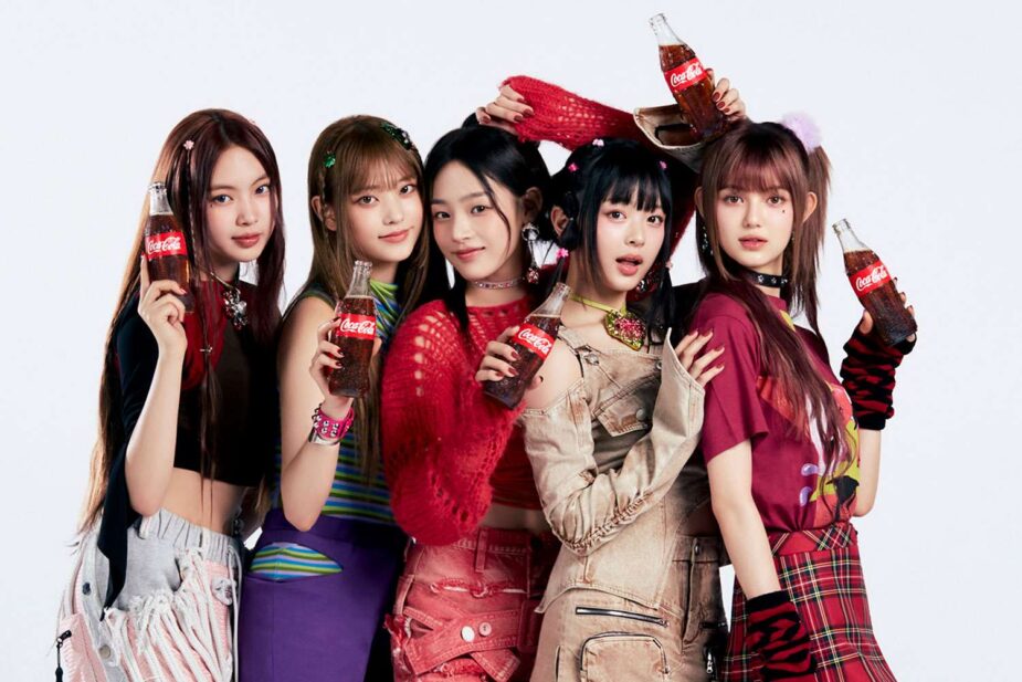 NewJeans | People.com