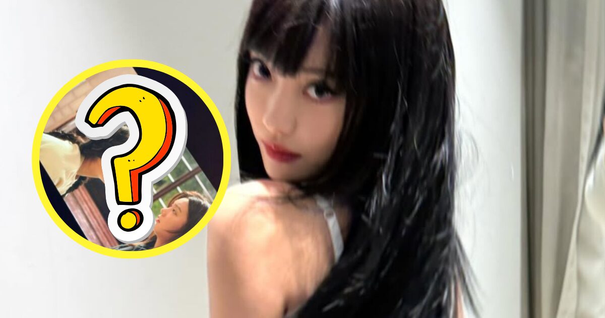 NingNing from Aespa Creates Stir as Fans Spot LGBTQ+ Elements in Latest Posts 1 NingNing Viral Posts