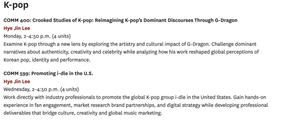 Prestigious University Provides Practical Experience Promoting Leading K-Pop Group, Faces Harsh Criticism 1 USC’s homepage