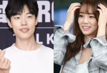 Reply 1988 Cast Reunion