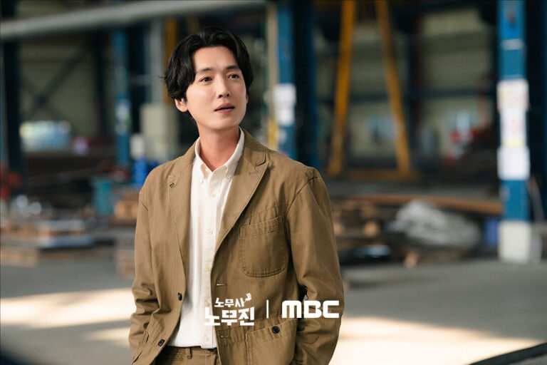 Jung Kyung Ho | *Oh My Ghost Clients*