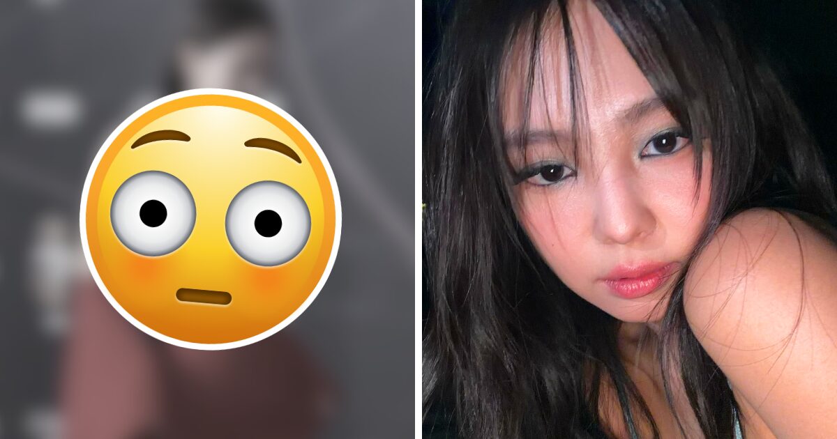 BLACKPINK Jennie's "40th Golden Disc Awards" Red Carpet Look Sparks Intense Reactions