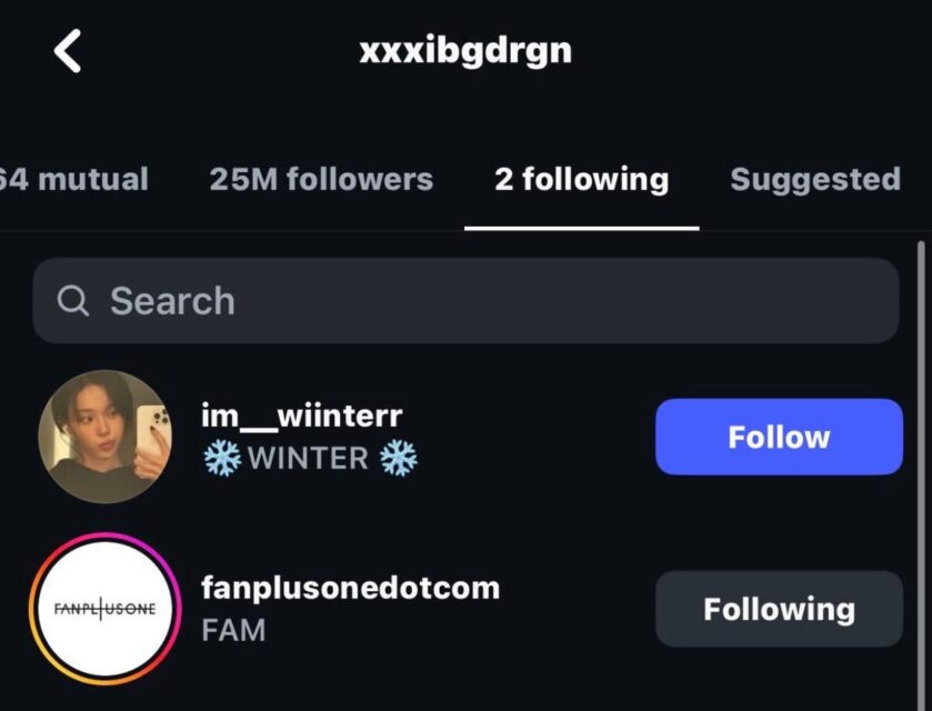 G-Dragon Follows Popular 4th Generation Idol's Fan Account on Instagram, Fuels Dating Speculations 4 G-Dragon following Winter fan account