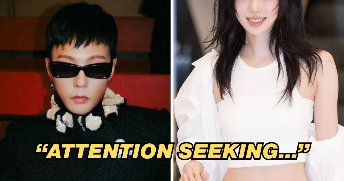 G-Dragon Follows Popular 4th Generation Idol's Fan Account on Instagram, Fuels Dating Speculations 1 G-Dragon Follows Huge 4th Gen Idol's Fan Account On Instagram, Sparks "Dating Rumors"