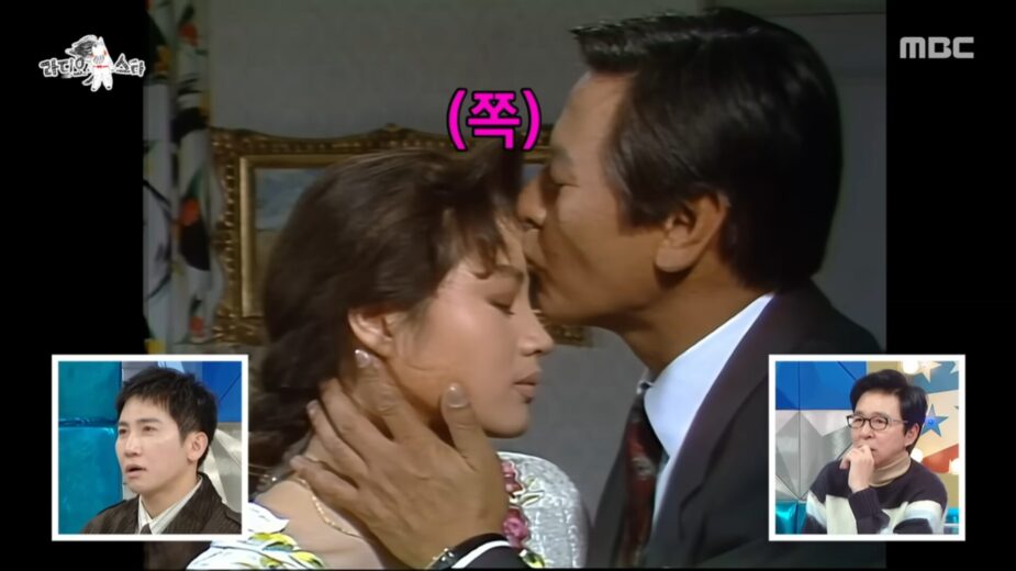 Seasoned Actor Discusses On-Screen Kiss With Actress Three Decades Younger 4 Park Geun Hyung on Radio Star