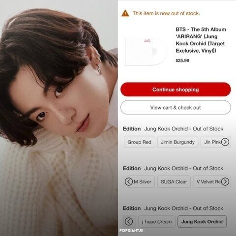 ARIRANG sales screenshots
