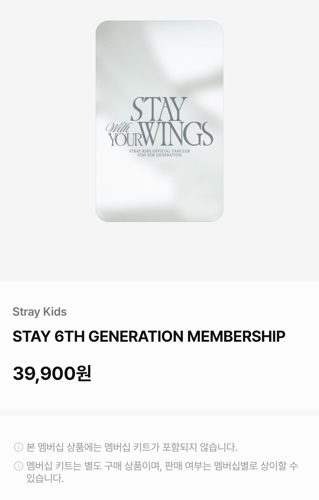 Membership kit pricing controversy