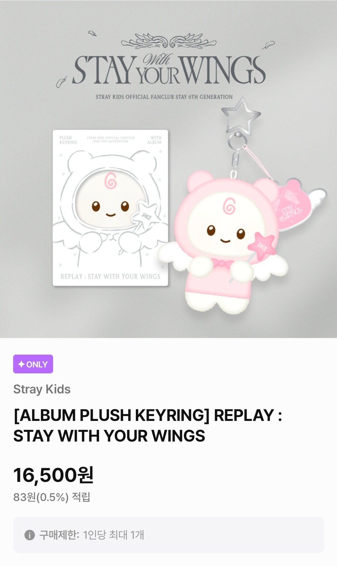 Stray Kids' Latest Announcement Faces Significant Backlash 4 Criticism mounts over fan membership prices