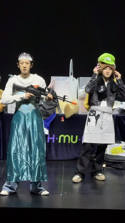 Chanyeol and D.O. costume mashup