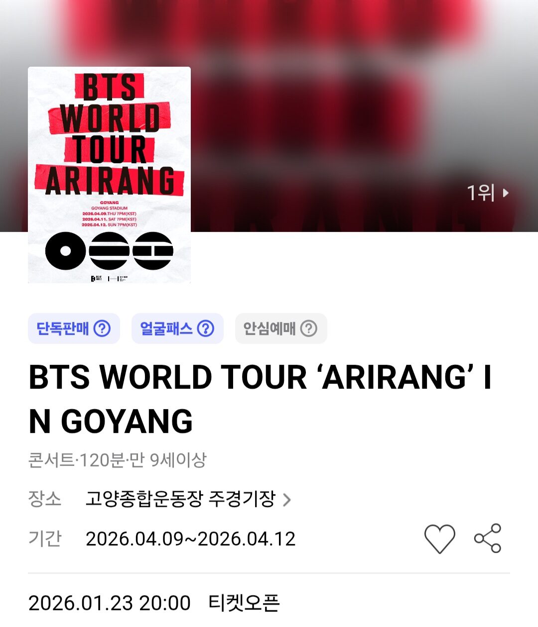 BTS Concert Audience Age and Gender Breakdown Draws Attention 4 BTS promotional image