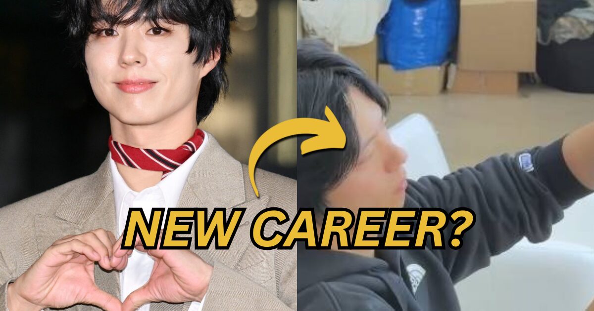 Actor Park Bo Gum Gears Up for Career Change with New Certification 1 Park Bo Gum