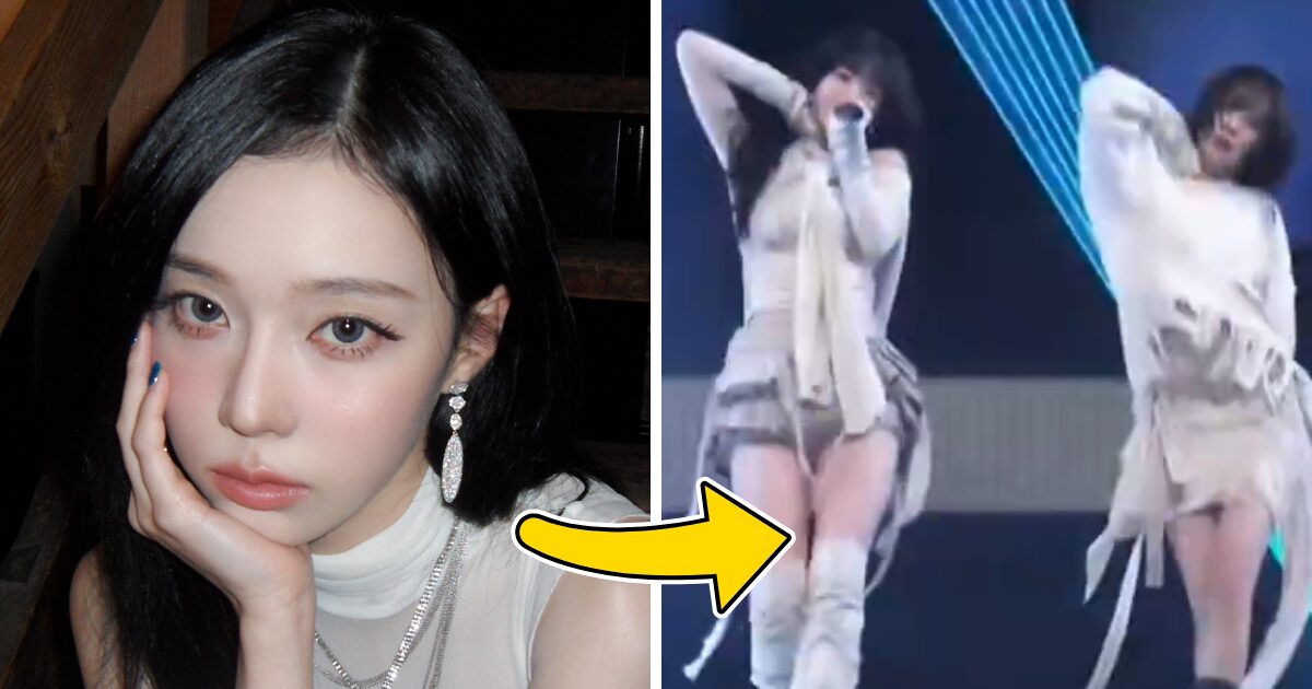 aespa Kōhaku performance