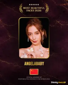 Angelababy – CHINA