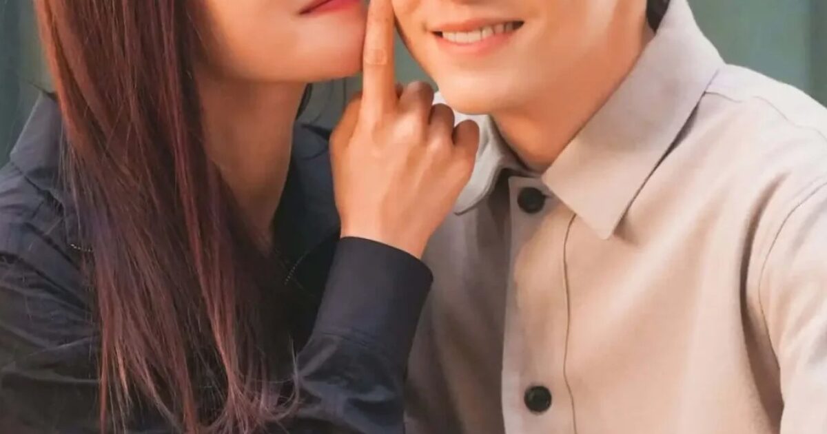 Jo Jung Suk and Gummy Family