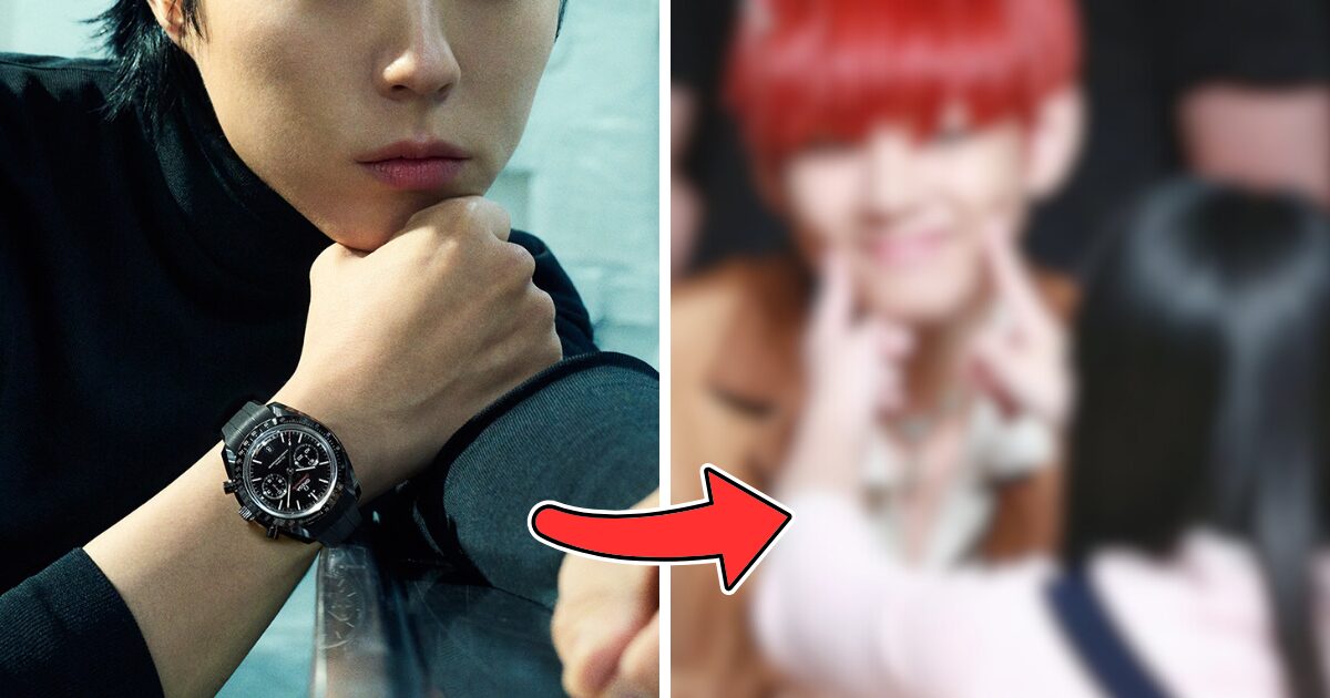 Park Bo Gum 2026 Season’s Greetings fan sign