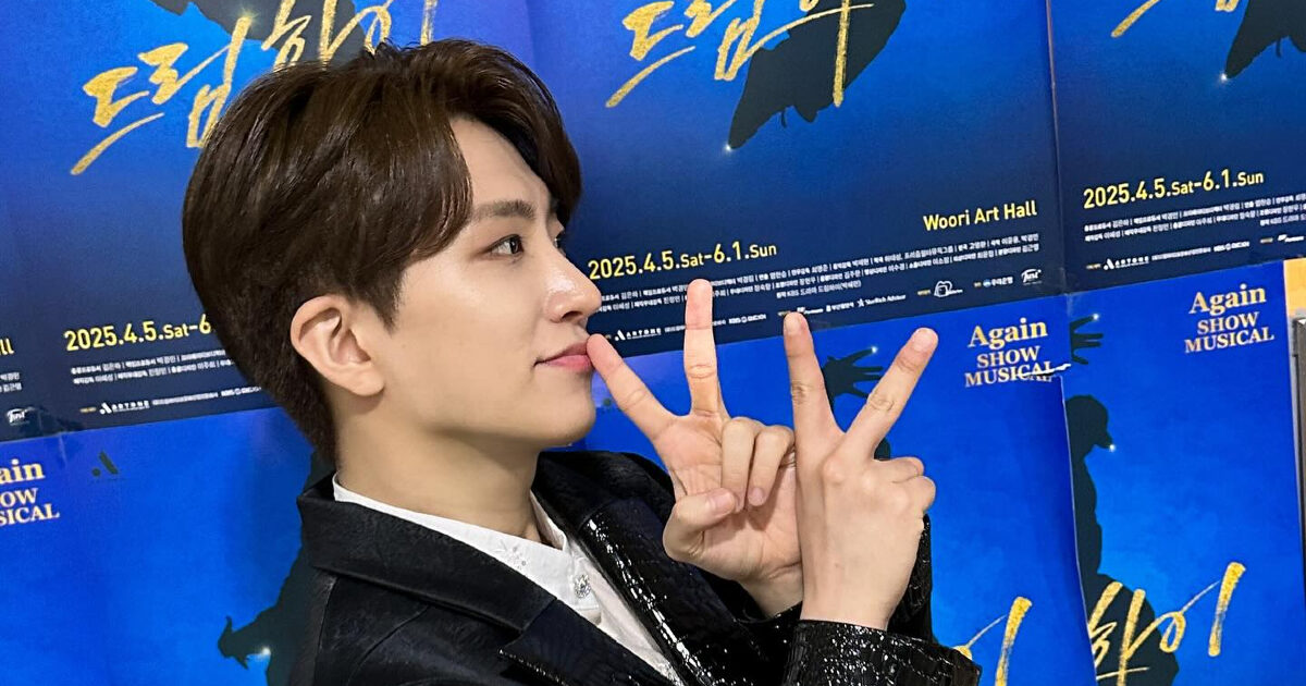GOT7's Youngjae Sues Musical "Dream High 2" Production Company