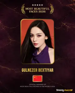 Gulnezer Bextiyar – CHINA
